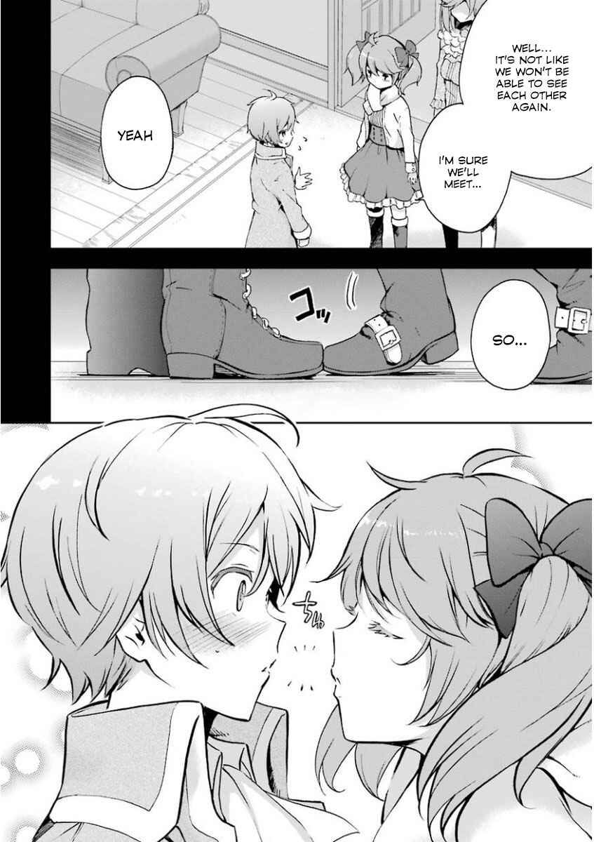 Saijaku Muhai no Bahamut Chapter 32 - Page 12