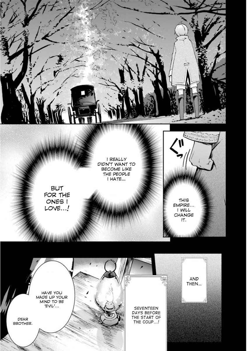 Saijaku Muhai no Bahamut Chapter 32 - Page 15