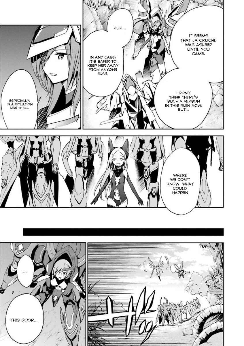 Saijaku Muhai no Bahamut Chapter 32 - Page 23