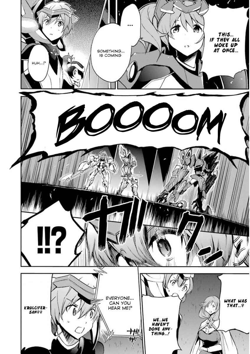 Saijaku Muhai no Bahamut Chapter 32 - Page 28
