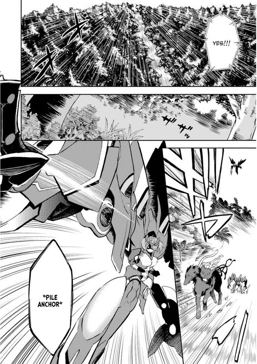 Saijaku Muhai no Bahamut Chapter 32 - Page 34