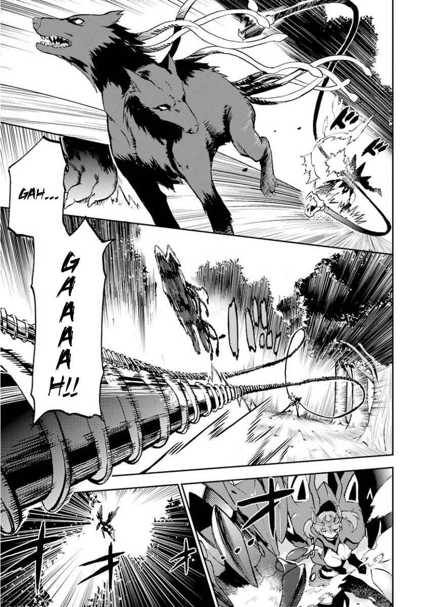 Saijaku Muhai no Bahamut Chapter 32 - Page 35