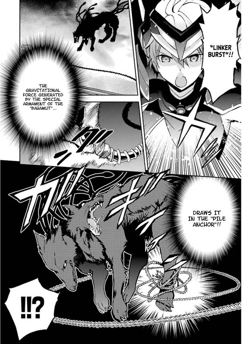 Saijaku Muhai no Bahamut Chapter 32 - Page 36