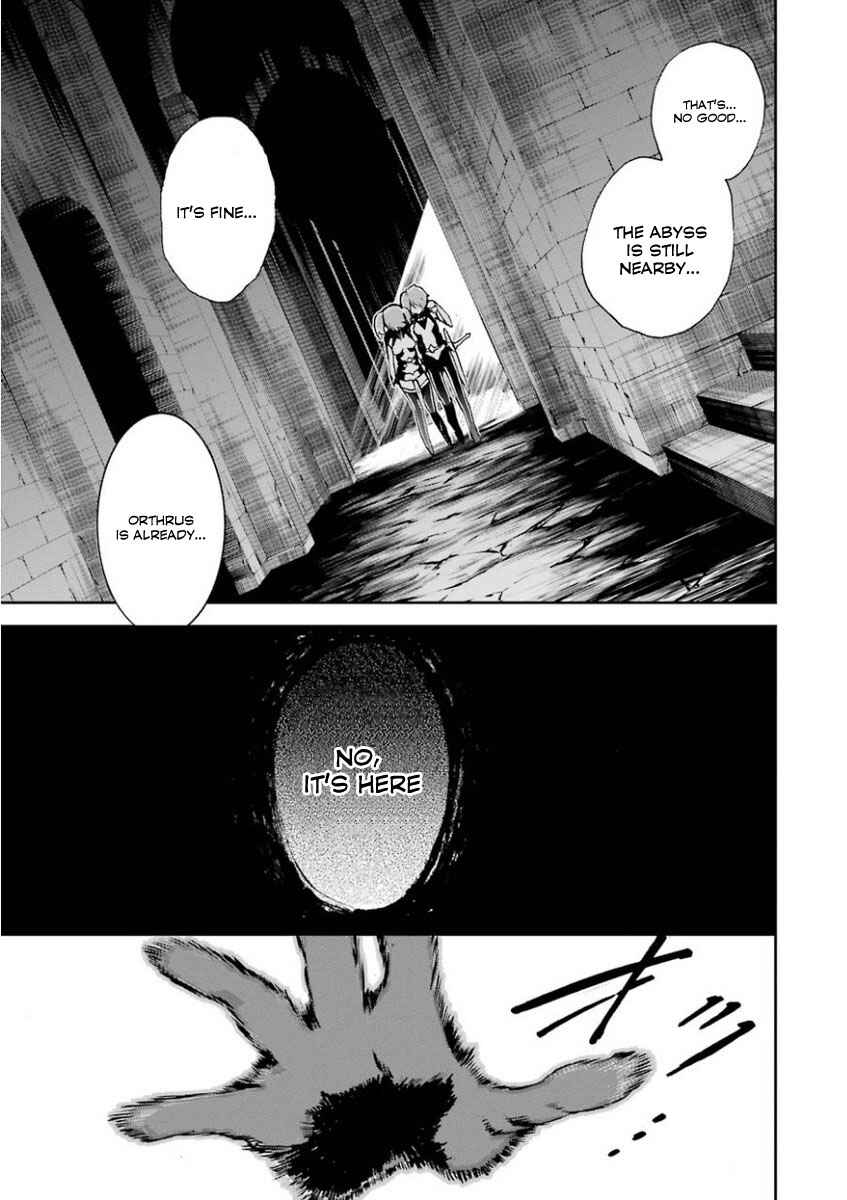 Saijaku Muhai no Bahamut Chapter 32 - Page 49