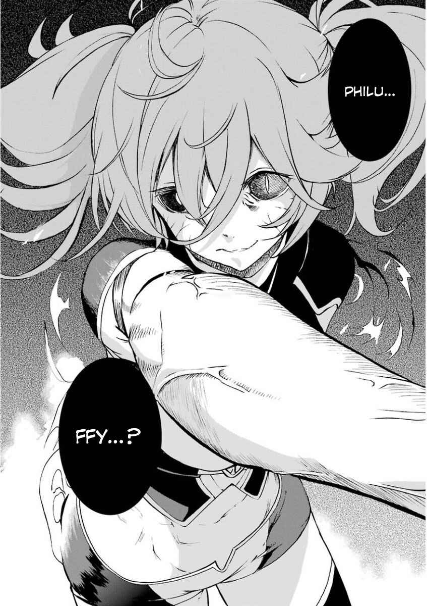 Saijaku Muhai no Bahamut Chapter 32 - Page 51