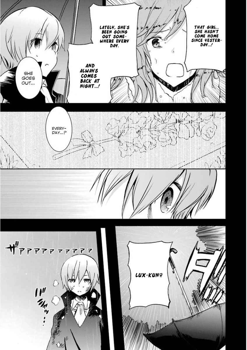 Saijaku Muhai no Bahamut Chapter 32 - Page 7