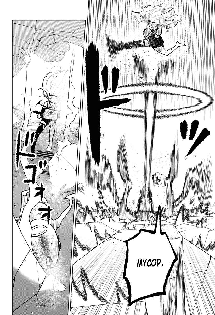 Chiyoku no Karyuudo Chapter 5 - Page 6