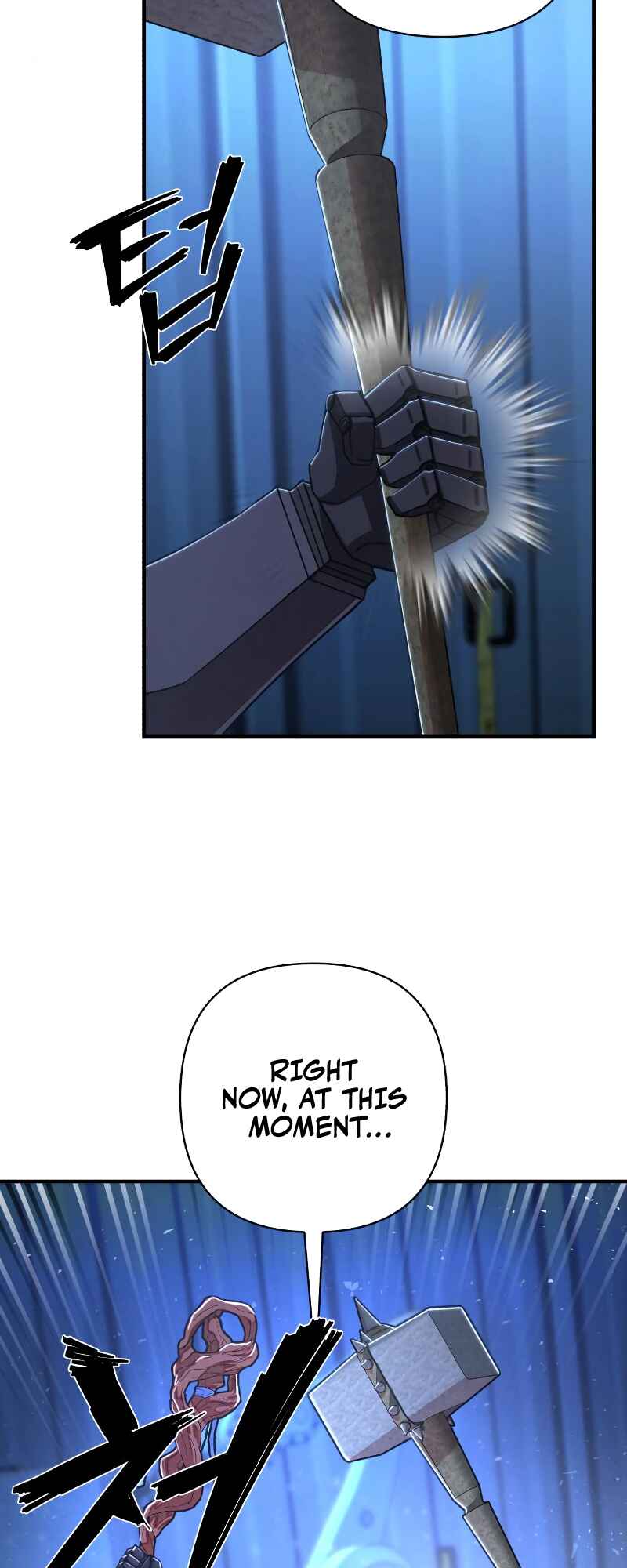 Yongsa ga Doraowatda Chapter 84 - Page 73