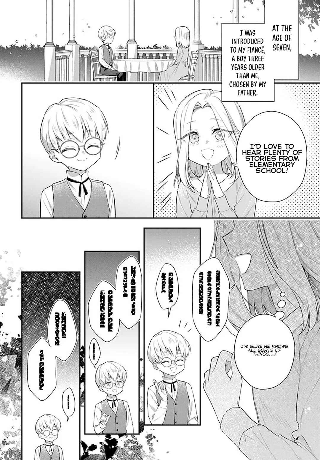 Akuyaku Reijoutachi wa Yuruganai Chapter 8.1 - Page 15