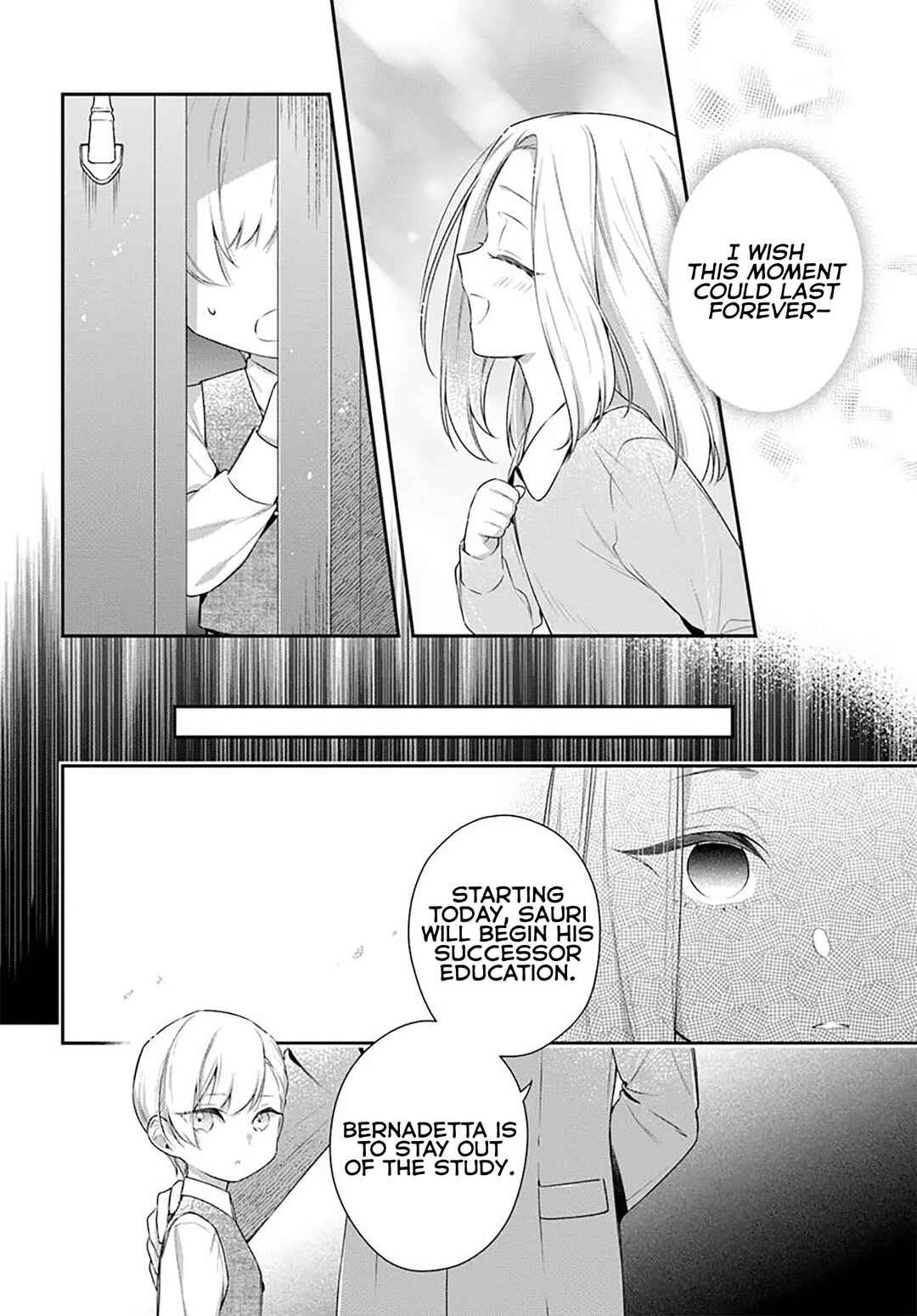 Akuyaku Reijoutachi wa Yuruganai Chapter 8.1 - Page 21