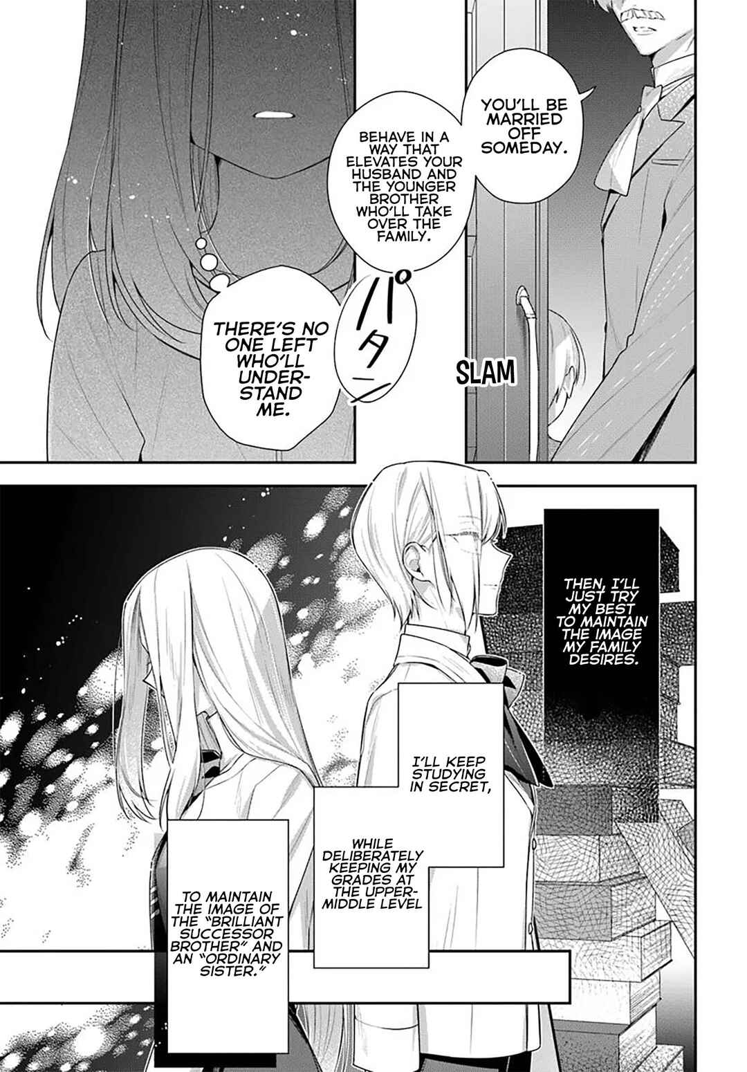 Akuyaku Reijoutachi wa Yuruganai Chapter 8.1 - Page 22