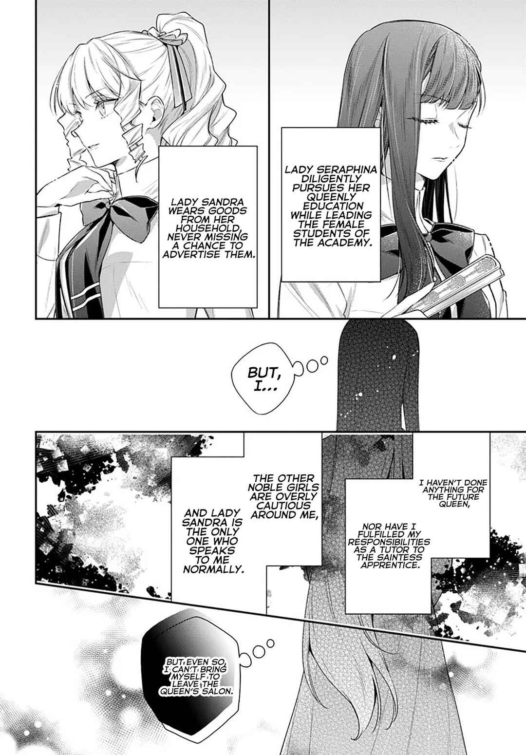 Akuyaku Reijoutachi wa Yuruganai Chapter 8.1 - Page 25