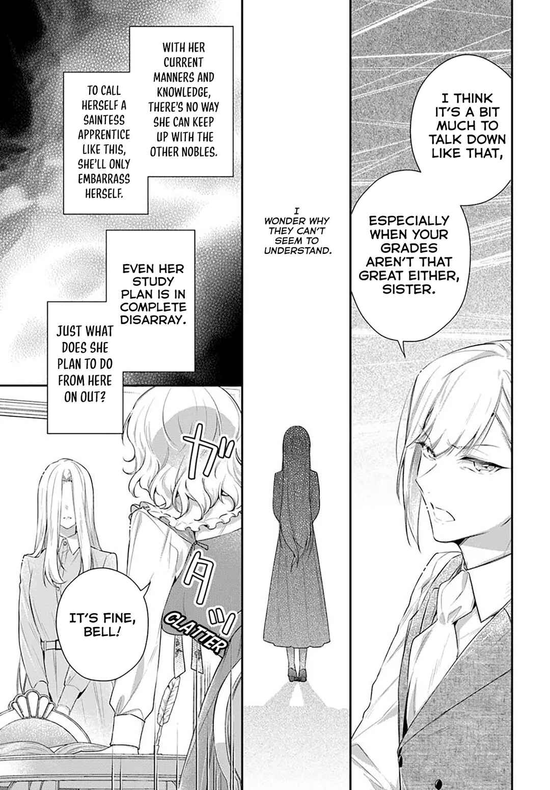 Akuyaku Reijoutachi wa Yuruganai Chapter 8.1 - Page 8