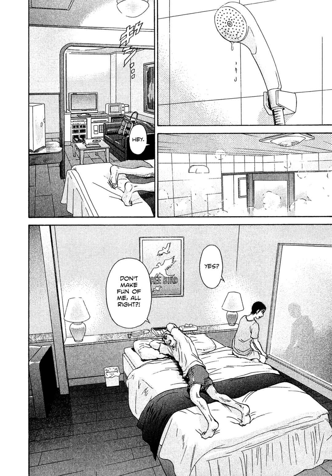 Kiichi VS Chapter 59 - Page 15