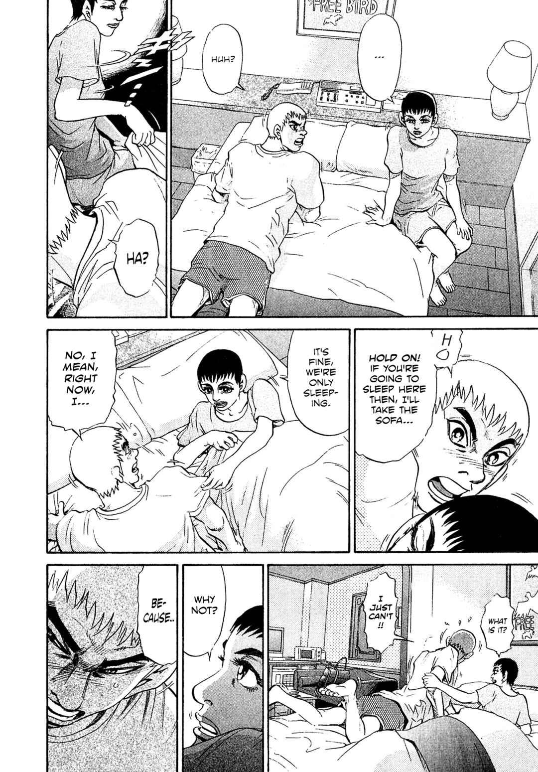 Kiichi VS Chapter 59 - Page 17