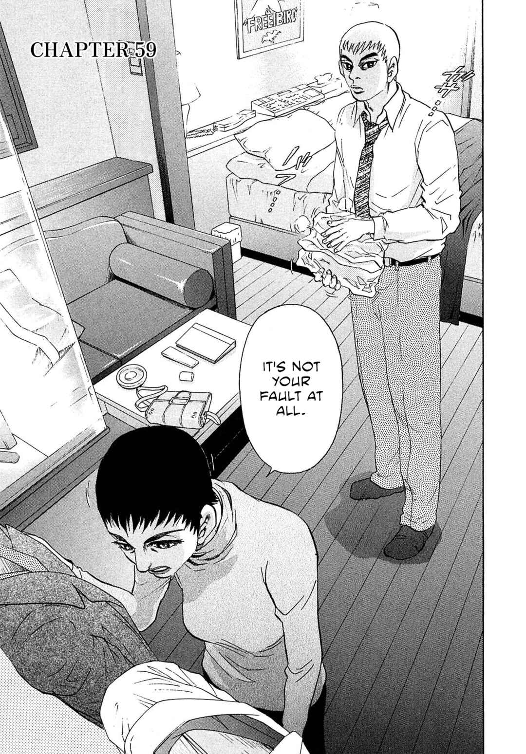 Kiichi VS Chapter 59 - Page 4