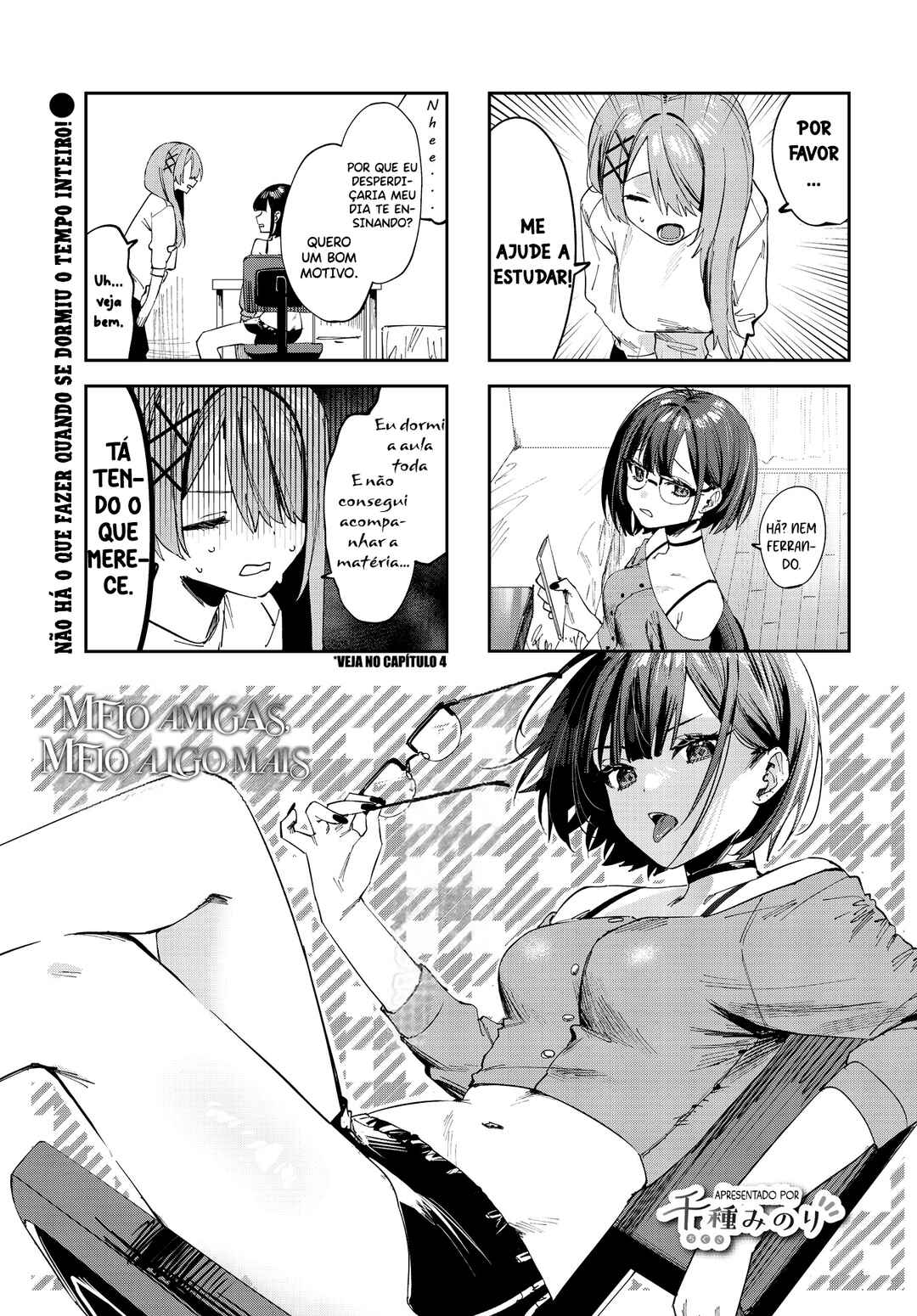 Koutsugou Semi-Friend Chapter 9 - Page 4