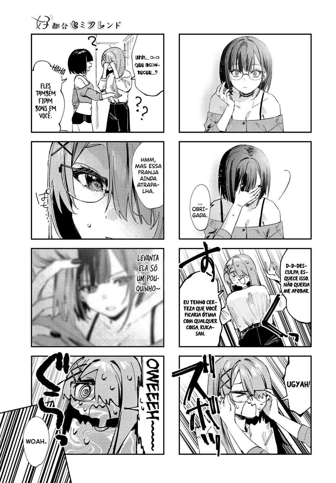 Koutsugou Semi-Friend Chapter 9 - Page 8