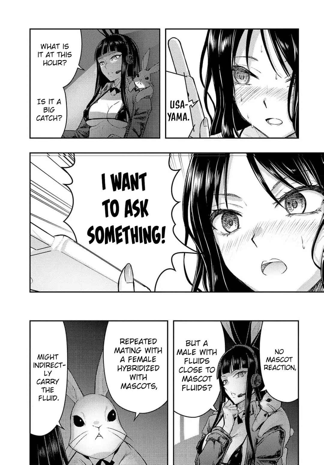 Seishokuki Aliens Meet Girls Chapter 52 - Page 19