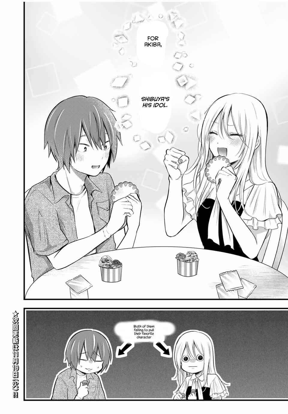 Houkago, Boku wa Kimi ni Naru Chapter 17 - Page 18