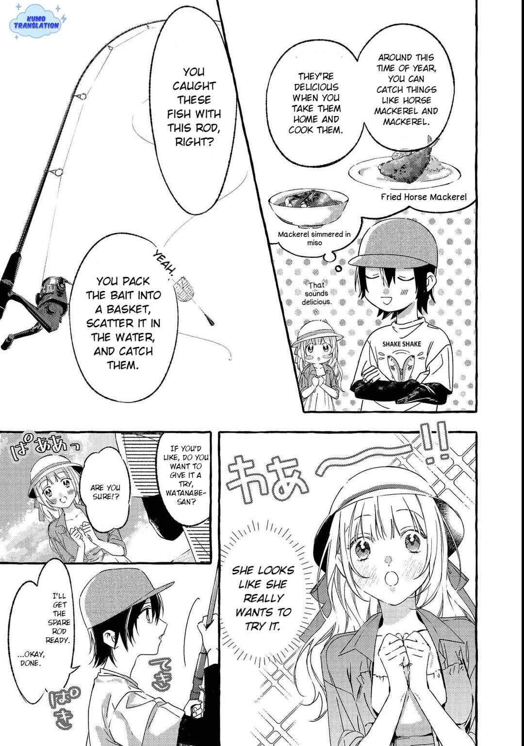 Gakuen no Madonna no Watanabe san ga, Naze ka Maishu Yotei wo Kitekuru Chapter 1 - Page 17