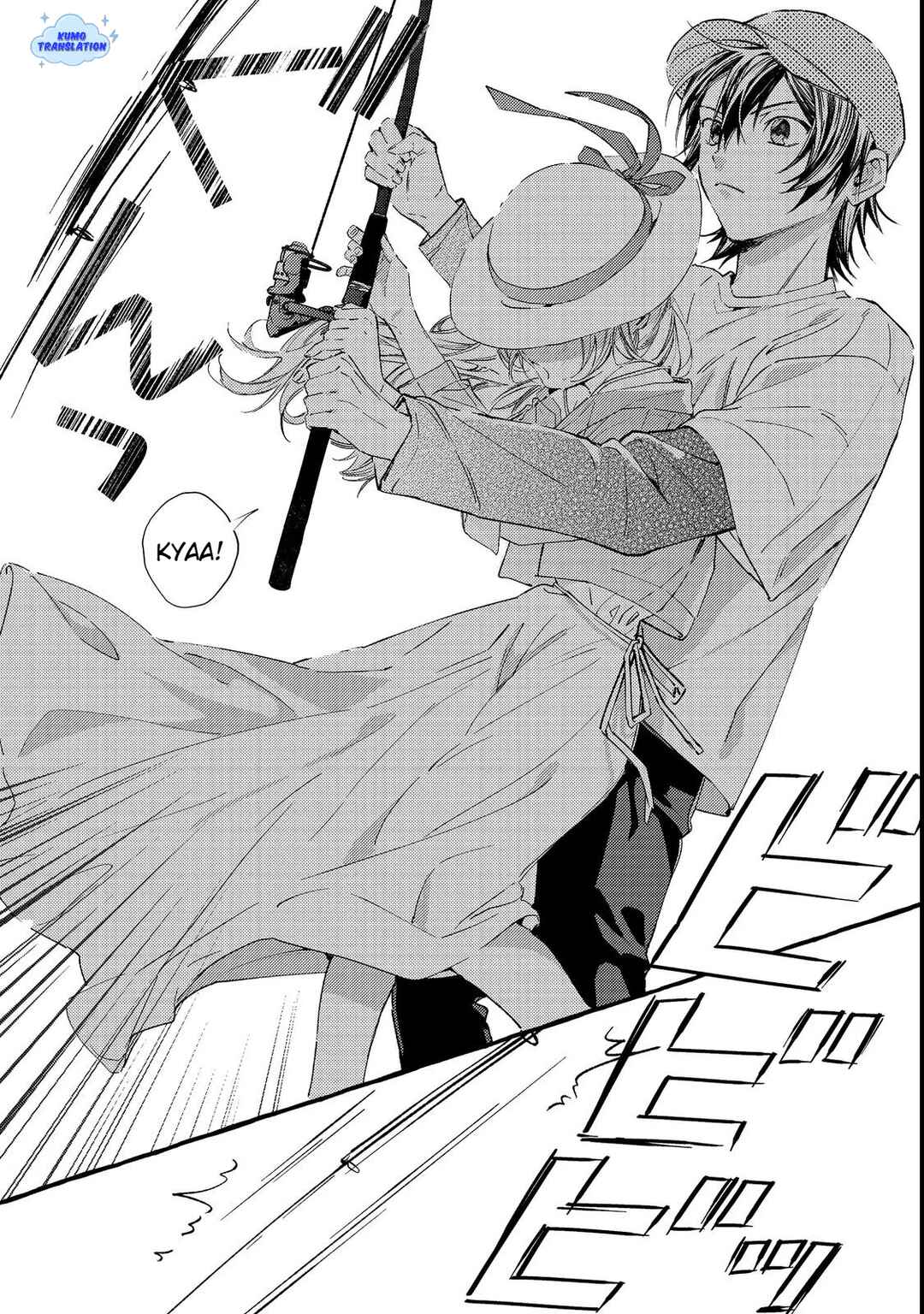 Gakuen no Madonna no Watanabe san ga, Naze ka Maishu Yotei wo Kitekuru Chapter 1 - Page 20