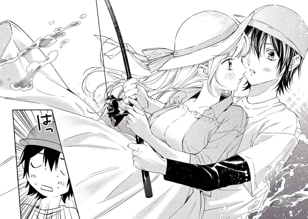 Gakuen no Madonna no Watanabe san ga, Naze ka Maishu Yotei wo Kitekuru Chapter 1 - Page 22