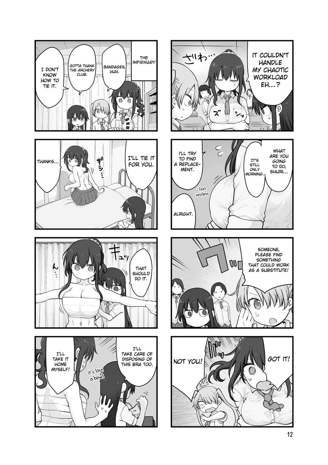Komori-san wa Kotowarenai! Chapter 138 - Page 3