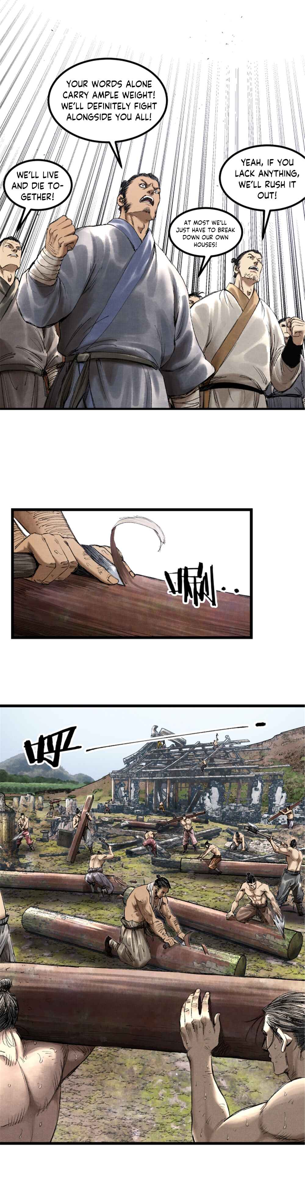 Lu Bu's Life Simulator Chapter 56 - Page 13