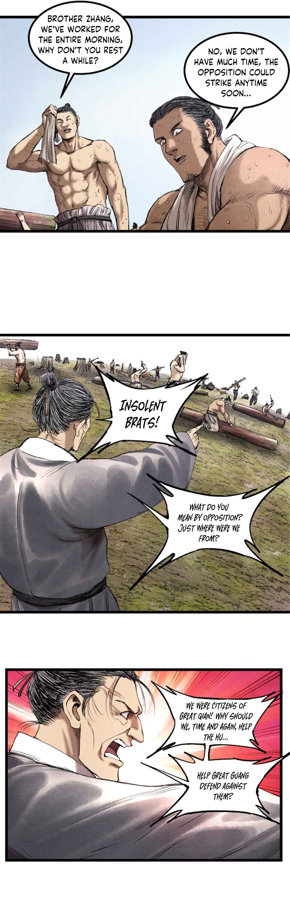 Lu Bu's Life Simulator Chapter 56 - Page 14