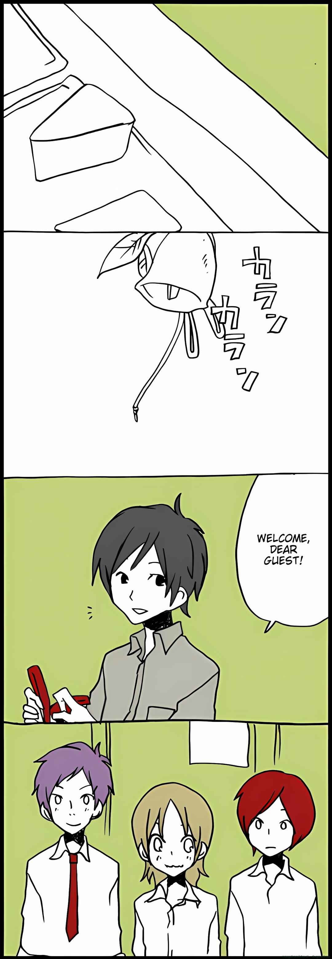 Hori-san to Miyamura-kun Chapter 35 - Page 1
