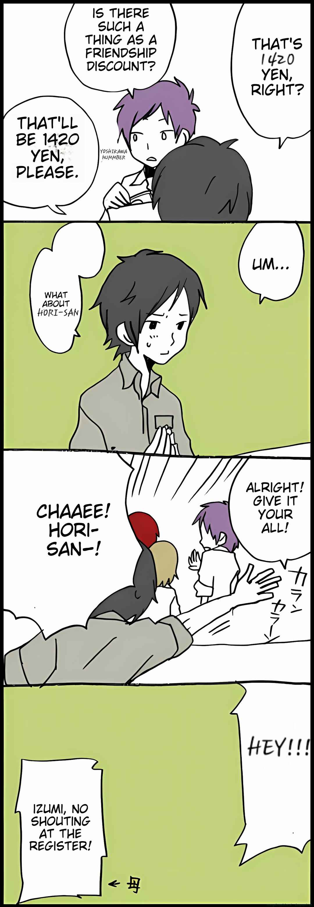 Hori-san to Miyamura-kun Chapter 35 - Page 4