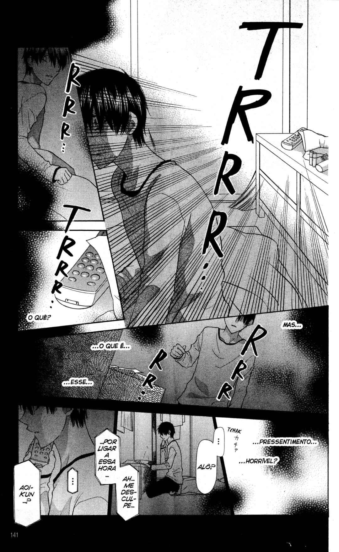 Hoshi wa Utau Chapter 28 - Page 12