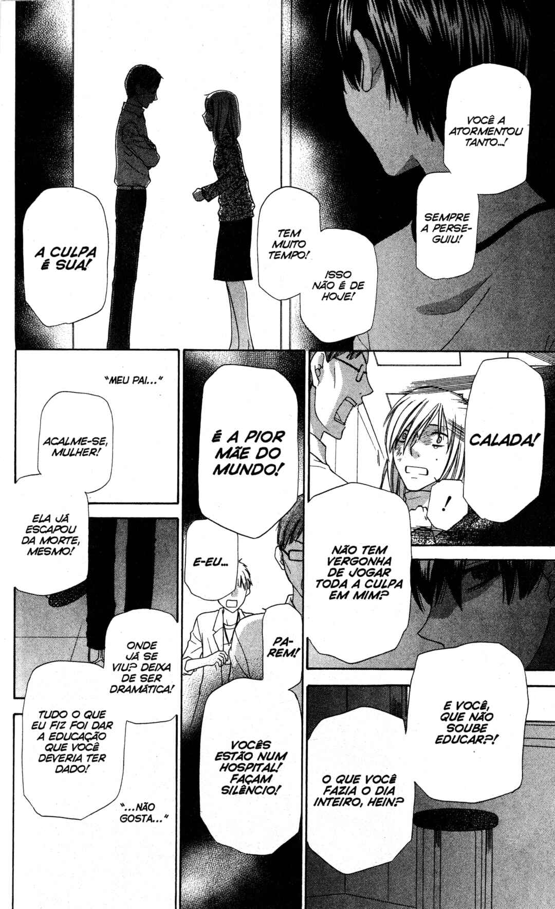 Hoshi wa Utau Chapter 28 - Page 19