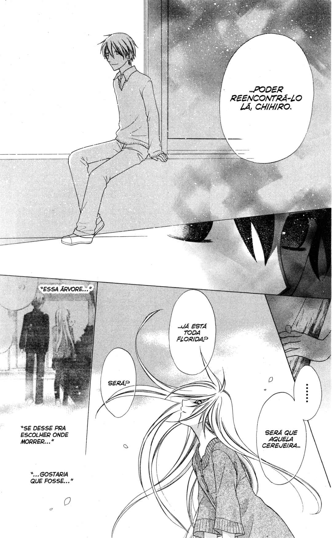 Hoshi wa Utau Chapter 28 - Page 8