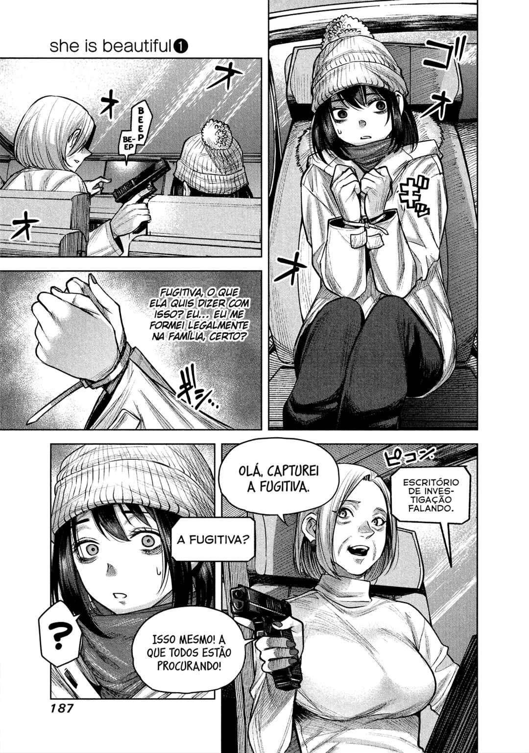 she is beautiful Chapter 6 - Page 3