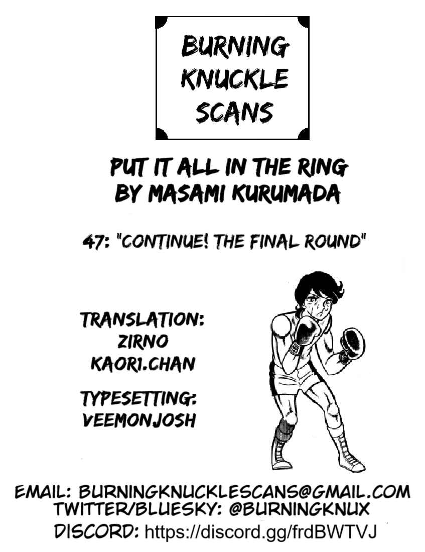 Ring ni Kakero Chapter 47 - Page 35