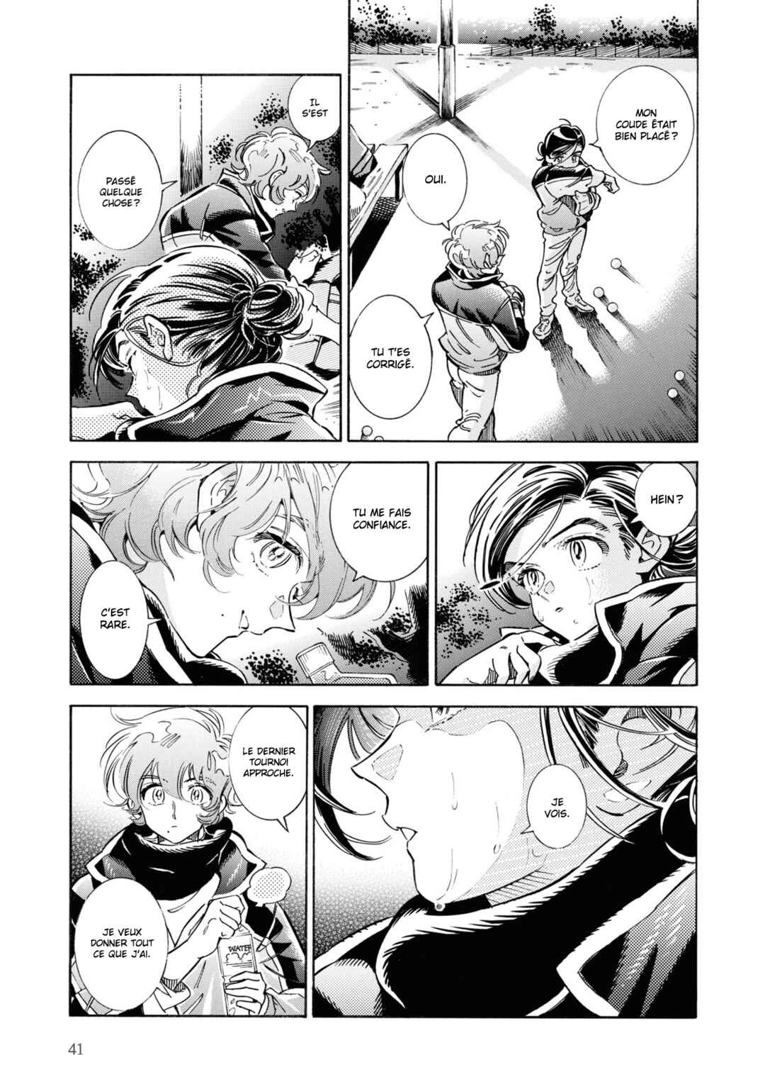 Subaru to Suu-san Chapter 27 - Page 11