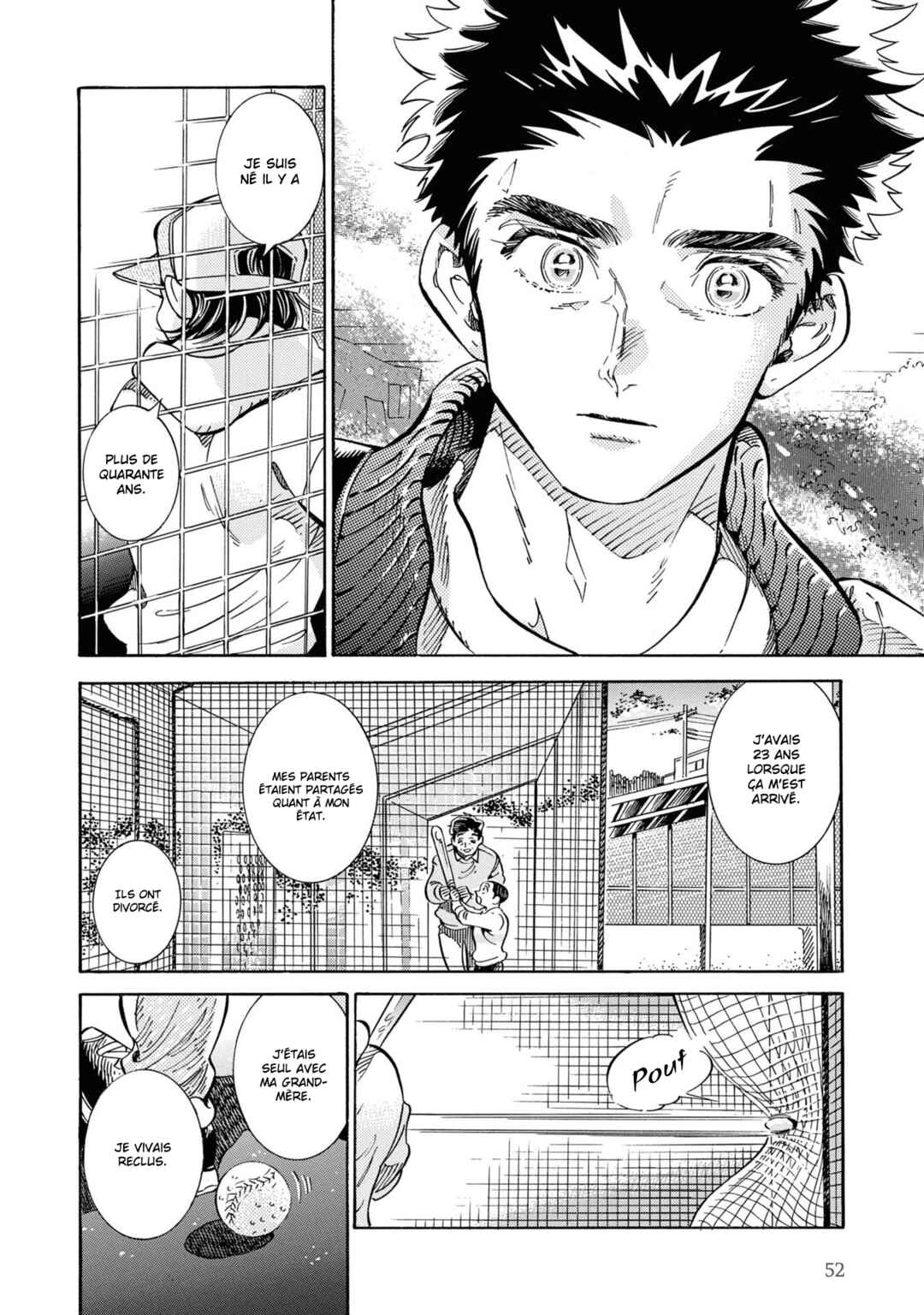 Subaru to Suu-san Chapter 27 - Page 21