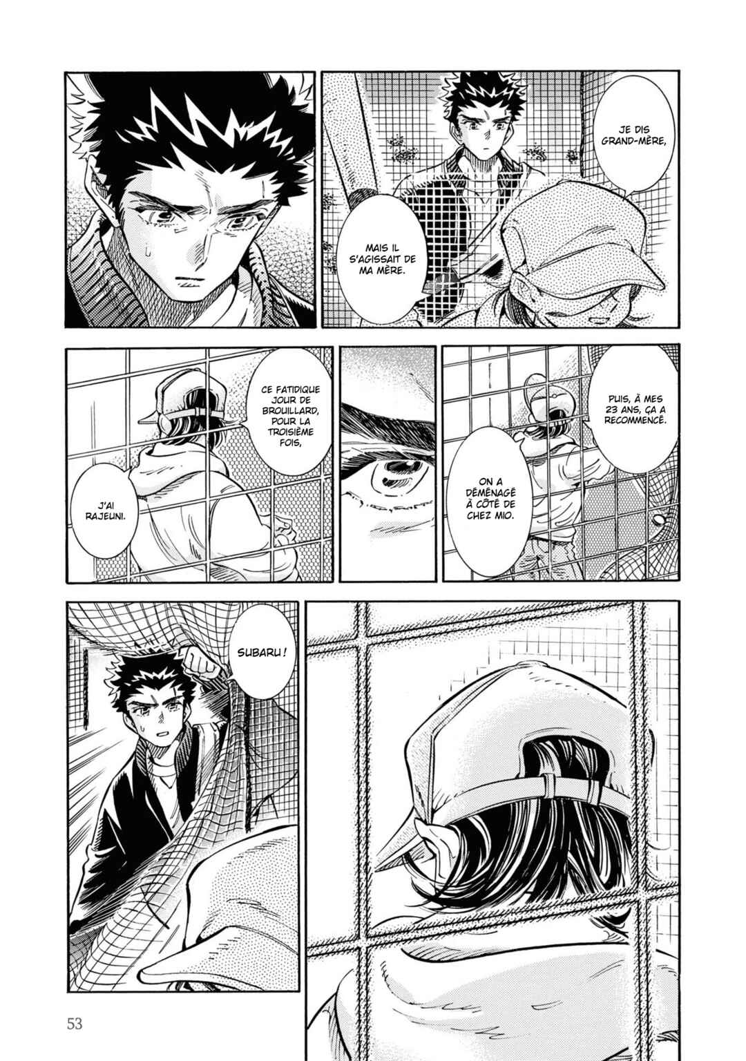 Subaru to Suu-san Chapter 27 - Page 22