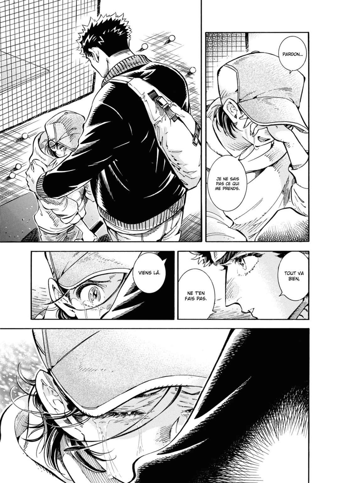 Subaru to Suu-san Chapter 27 - Page 24