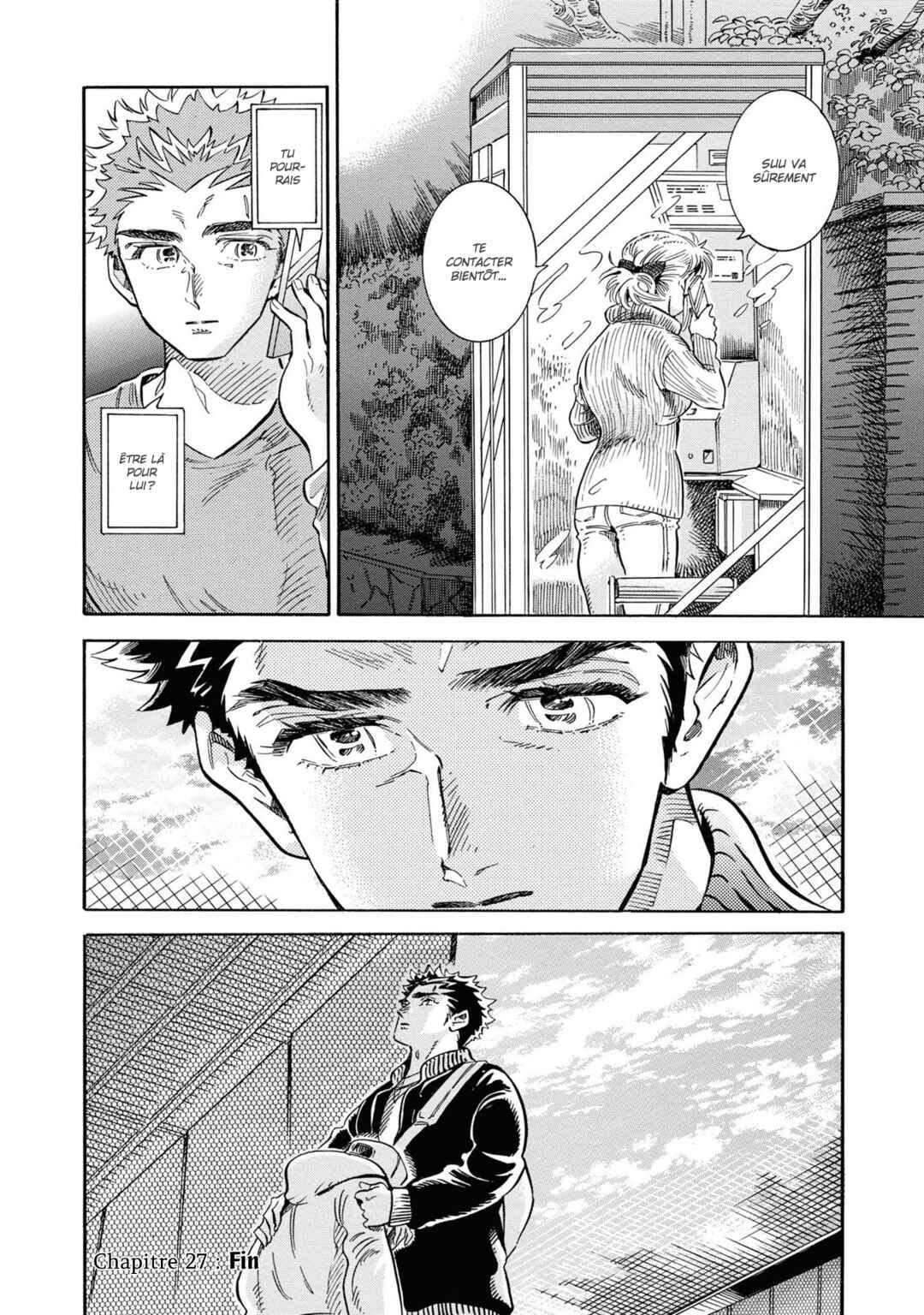 Subaru to Suu-san Chapter 27 - Page 27