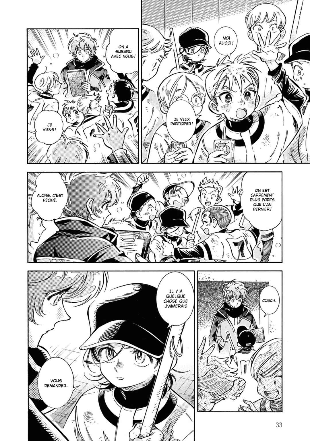 Subaru to Suu-san Chapter 27 - Page 4