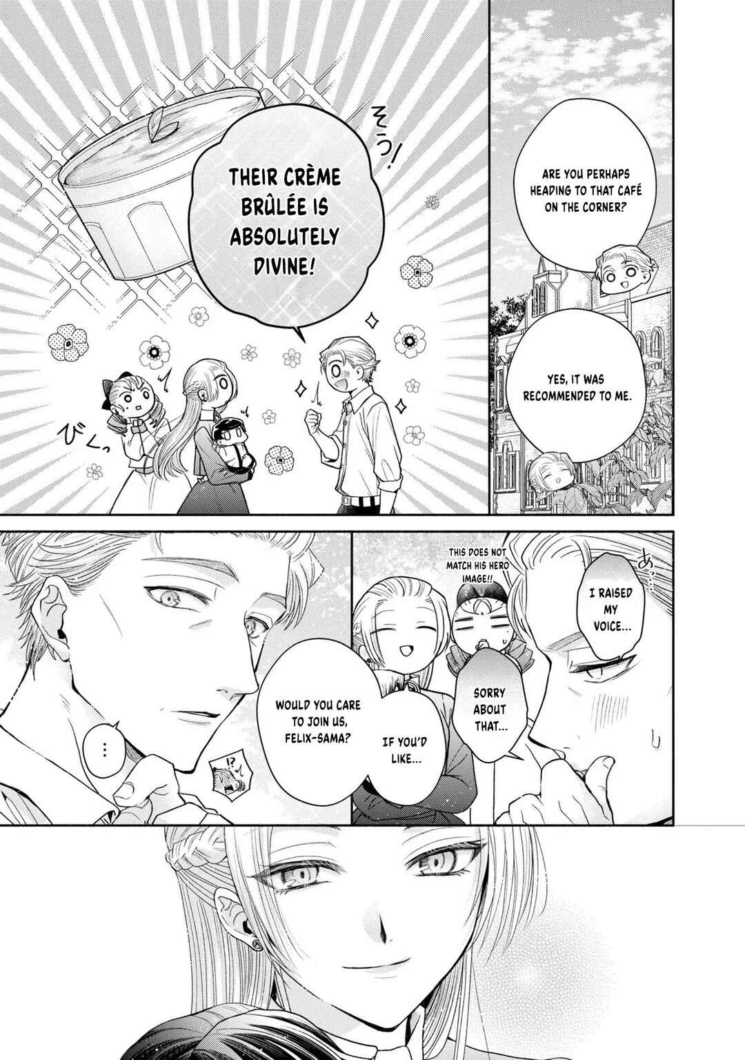 Aku no Kadou o Ikimashou Chapter 7 - Page 14