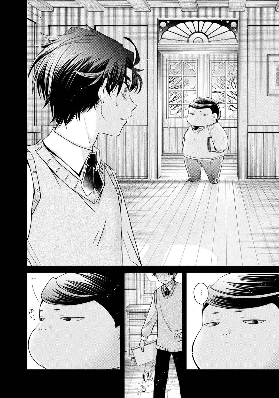 Aku no Kadou o Ikimashou Chapter 7 - Page 33
