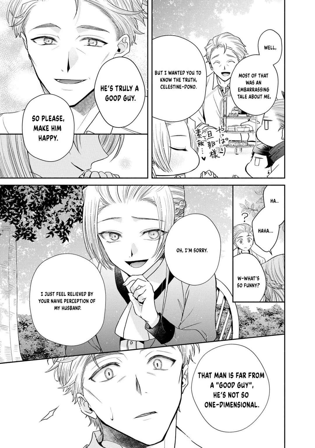 Aku no Kadou o Ikimashou Chapter 7 - Page 44