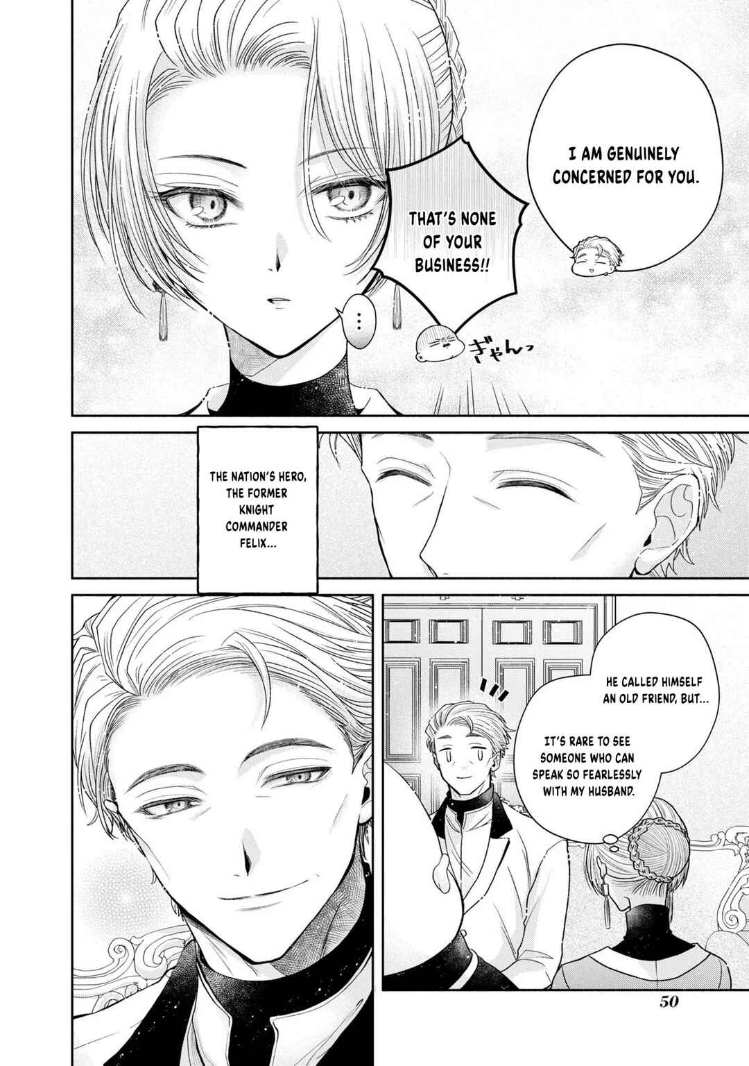 Aku no Kadou o Ikimashou Chapter 7 - Page 7