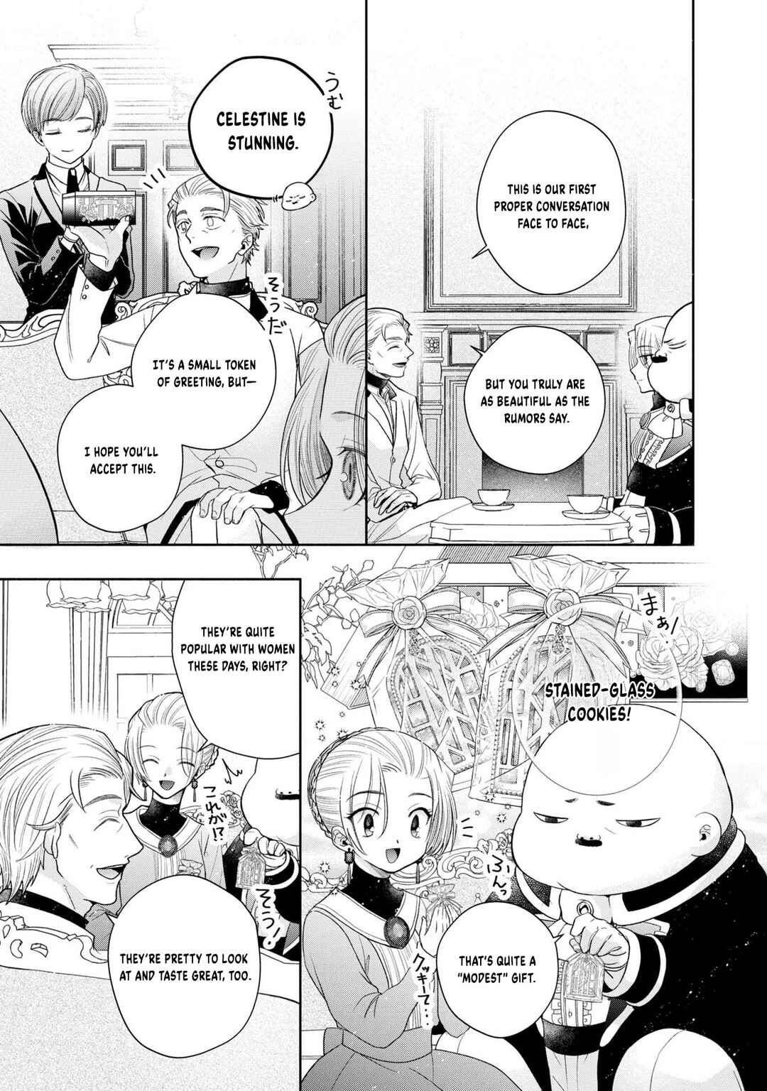 Aku no Kadou o Ikimashou Chapter 7 - Page 8