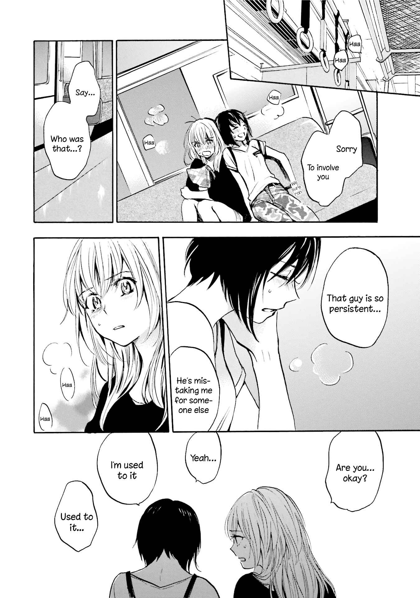 Slow Starter Chapter 5 - Page 12