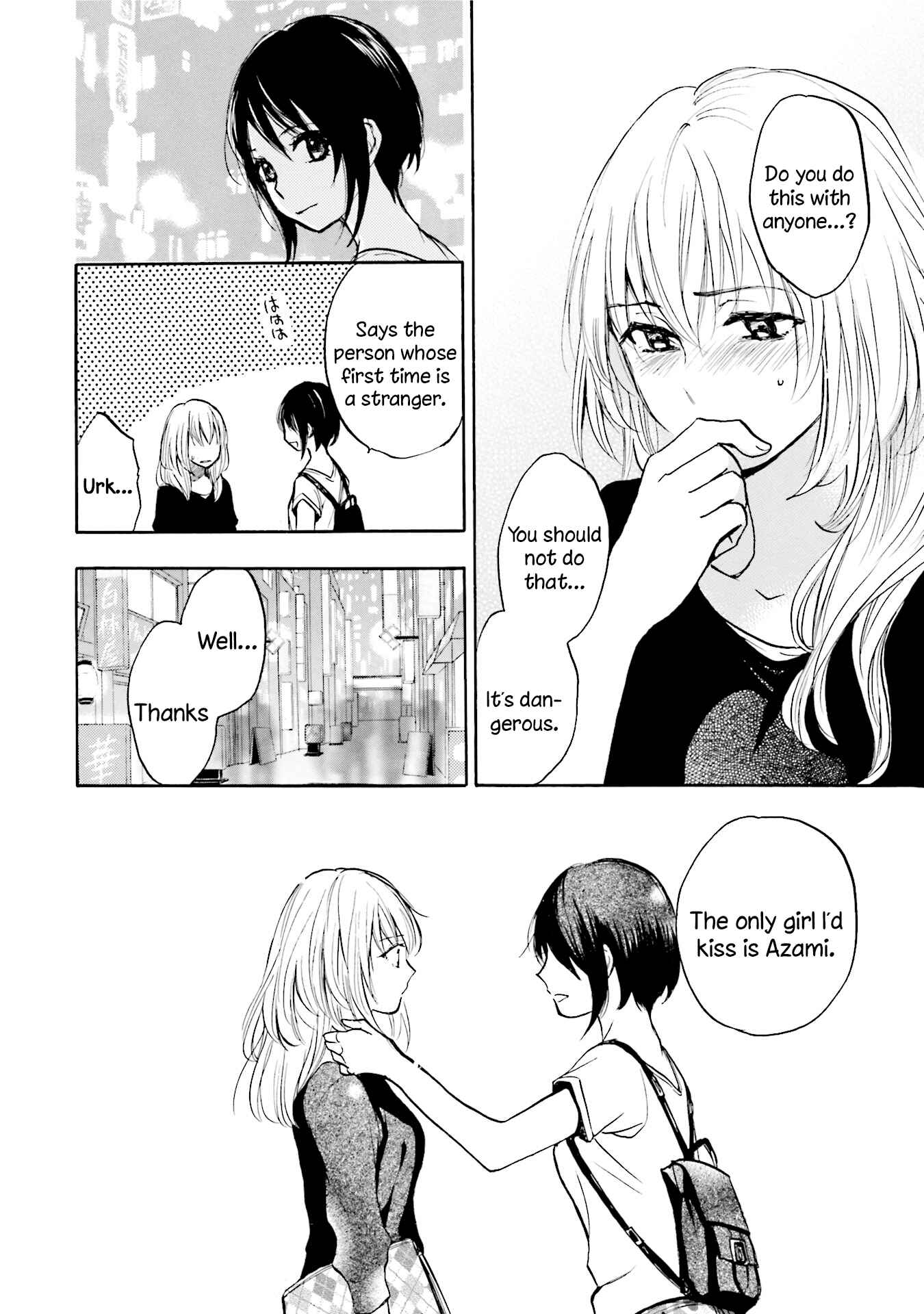 Slow Starter Chapter 5 - Page 8